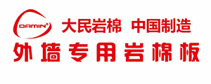 遼寧大民保溫防腐材料制造有限公司 遼寧大民保溫防腐材料制造有限公司